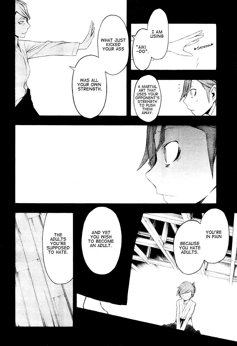 Yozakura Quartet Chapter 44 25